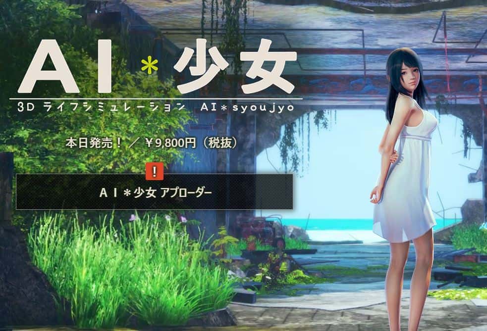 视觉数据2