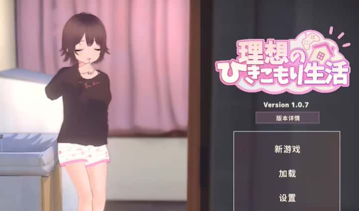 视觉数据5
