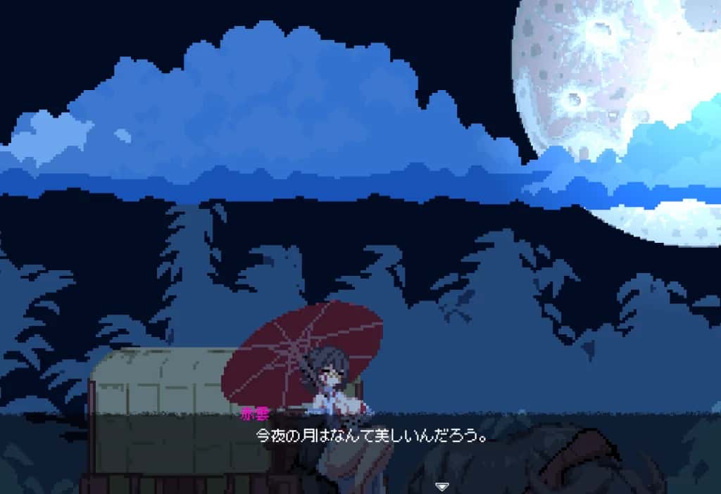 游戏画面2