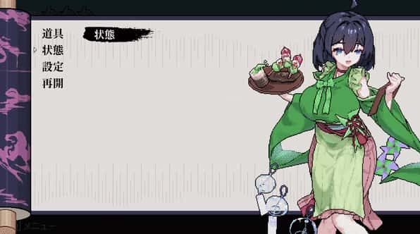 游戏画面3