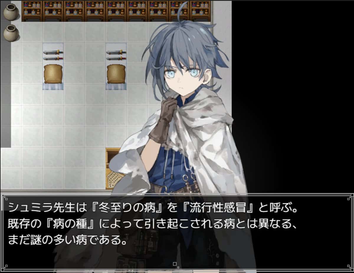 视觉数据3