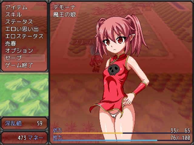 视觉数据3
