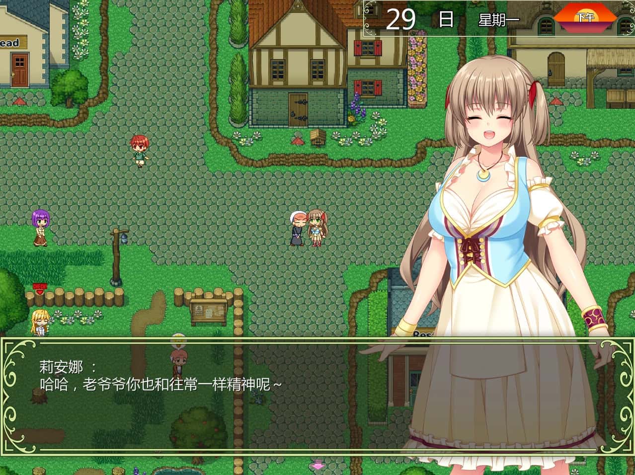 游戏截图